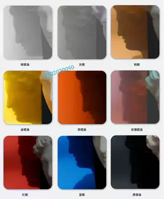 4mm mirror panel aluminum-plastic composite board Exterior wall interior decoration background wall hanging ceiling ceiling brushed surface solid color plate