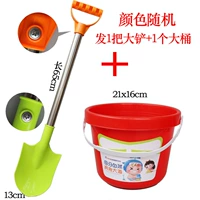 1 большая толстая утолщенная лопата, большая ствол, 2 кусочки цветовых случайных цветов