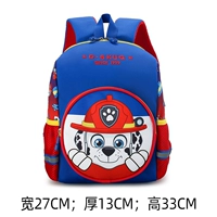 Лазурный, красный