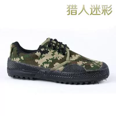 Jiefang giày nam giày quân đội 3537 bảo hiểm lao động 3597 chống mài mòn khử mùi ngụy trang lao động cắt thấp giày giải phóng nam 3539 - Giày thấp