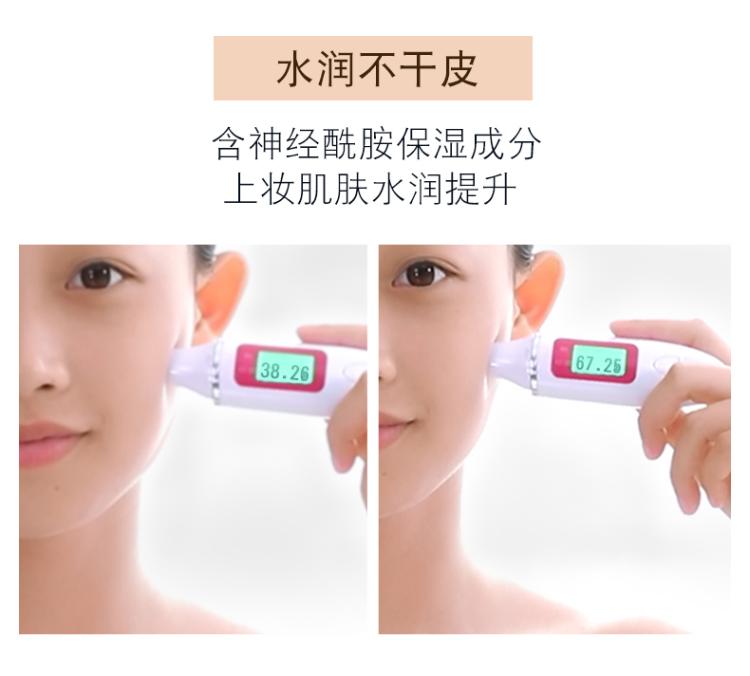 Thông qua mật ong dạng kem nền giữ ẩm lâu dài che khuyết điểm dưỡng ẩm kiểm soát dầu trang điểm nude bb cream nữ sinh viên mỹ phẩm giá rẻ đích thực - Nền tảng chất lỏng / Stick Foundation bb cc