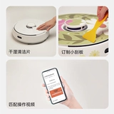 Cloud Whale Whale Whale Spirit J3 Защитная наклейка (Fur Child/Huahua подумал)