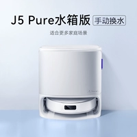 Официальная стандартная конфигурация