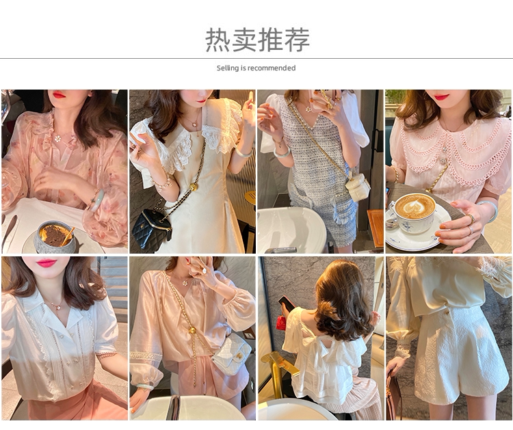 Счастливого плаката