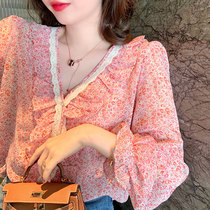 (99 yuan welfare section non-quality problems do not return)Pink floral shirt female design sense niche foreign style