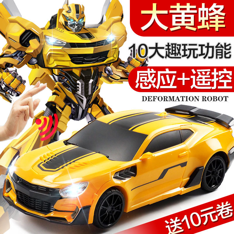 Gesture-Sensing Transforming Remote Control Car, Transforming into a Robot, Rechargeable Bumblebee Robot Racing Car, Children's Boy Toy Car