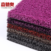 Guardian can be cut custom thick wire ring door mat entrance mat door mat kitchen bathroom non-slip mat