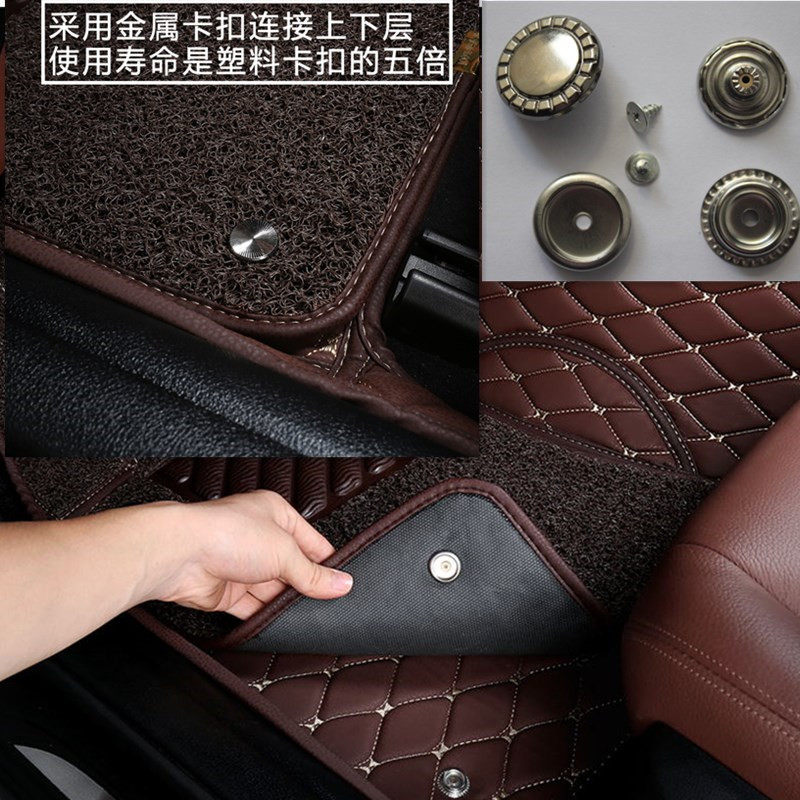 Double-layer all-surrounded car wire ring pad modified anti-slip buckle for large encircled metal press button