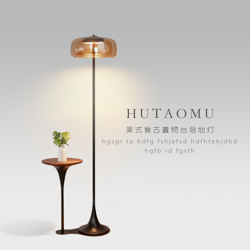 Italian Minimalist Floor Lamp, Ambient Light Next to the Sofa in the Living Room, Light Luxury and High-End Bedroom Vertical Bedside Glass Lamp Italian Minimalist Floor Lamp, Ambient Light Next to the Sofa in the Living Room, Light Luxury and High-End Bedroom Vertical Bedside Glass Lamp