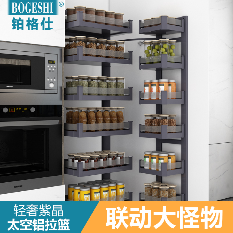 Platinum Gelsee High Cabinet Big Monster Pull Basket Kitchen Overall Cabinet High Deep Kitchen Snacks Cabinet Linkage Multilayer Wine Shelf