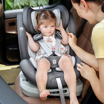 Lutoule Child Safety Seat car baby baby 0-4-12 year old car 360 degree rotation can sit and lie down