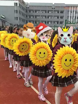 Smiley face sunflower dance hand flower children dance props kindergarten fun sports meeting opening ceremony