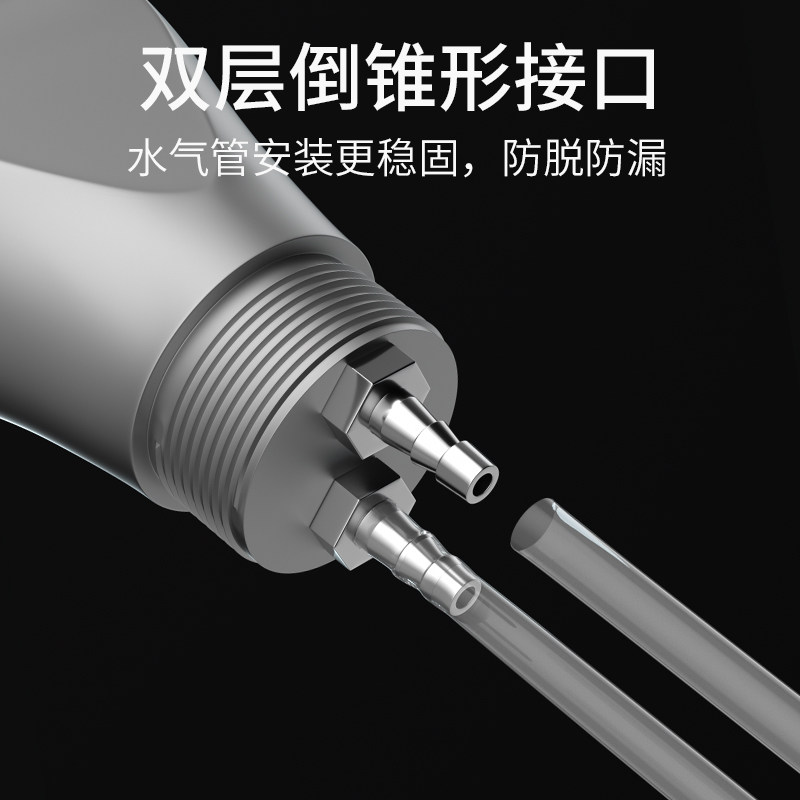 牙科三用枪神器！口腔护理新宠，不锈钢喷头+一次性配件，高端品质太香