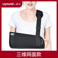 [Sanwei Net Noodles] Недавно добавленные талию фиксированные полосы Yuantong доставки