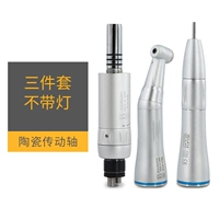 【Внутренний водный путь】 Три -купюрный набор (без света)