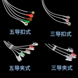 Philips, оригинальная радио-няня, раздельный кабель с аксессуарами