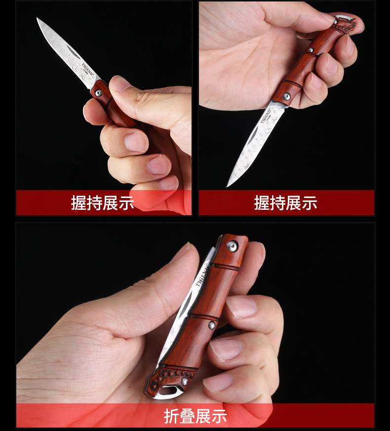Damascus thép gấp dao ngoài trời dao nhọn nhỏ với công cụ quân sự chiến thuật tự vệ gấp dao - Công cụ Knift / công cụ đa mục đích kềm đa năng