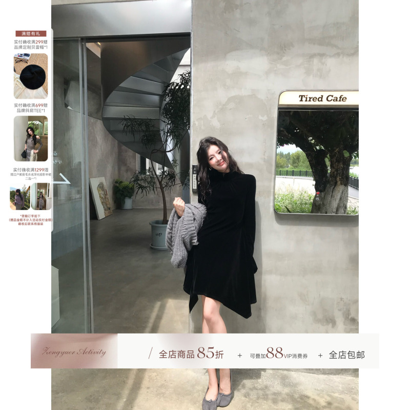 Zeng Yuer's "Black Velvet" Irregular Velvet Dress for Women with Flared Sleeves, Waist-Cinching, Slimming Black Midi Dress