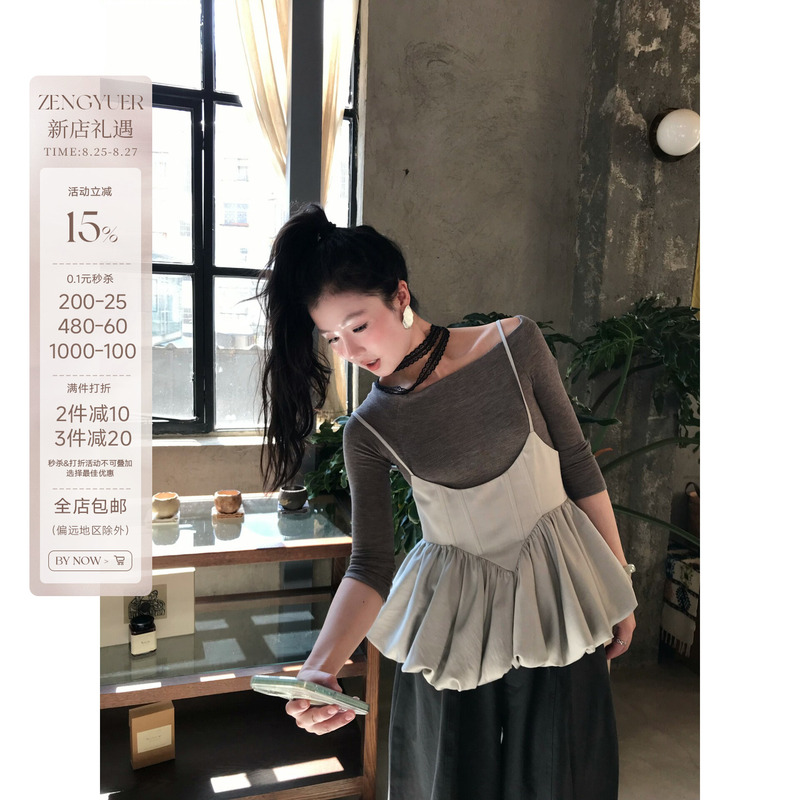 Zeng Yuer's "Silver Gray Flower Bud" Light Gray Flower Bud Layered Vest Shirt for Women, Waist-Cinching, Slimming, Design-Conscious Tank Top Zeng Yuer's "Silver Gray Flower Bud" Light Gray Flower Bud Layered Vest Shirt for Women, Waist-Cinching, Slimming, Design-Conscious Tank Top