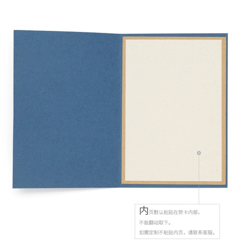 Трехмерная открытка, рождественские карточки для друга для детского сада для школьников, «сделай сам», делается под заказ, подарок на день рождения