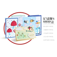 Пакет A (популярная 5 упаковка 89%выбора пользователя)