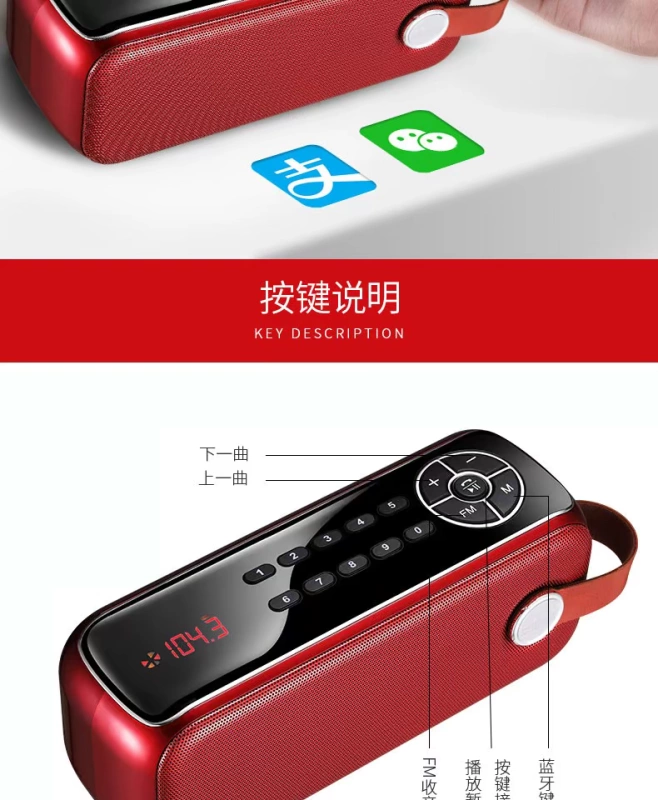 Jinzheng Q11 không dây độ trung thực cao Loa Bluetooth loa kép loa siêu trầm âm lượng lớn Máy nghe nhạc U đĩa - Trình phát TV thông minh