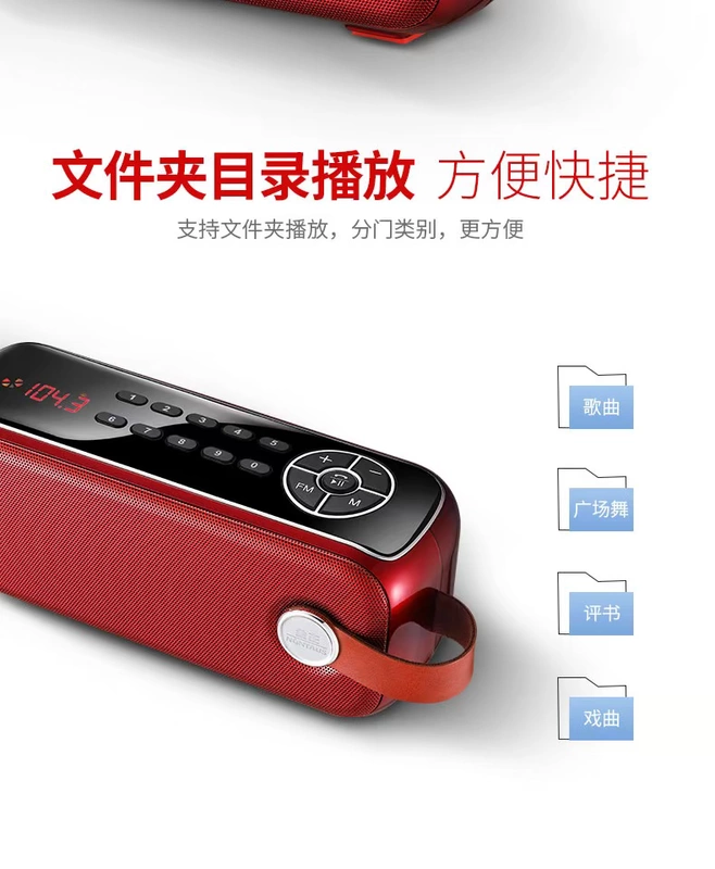 Jinzheng Q11 không dây độ trung thực cao Loa Bluetooth loa kép loa siêu trầm âm lượng lớn Máy nghe nhạc U đĩa - Trình phát TV thông minh