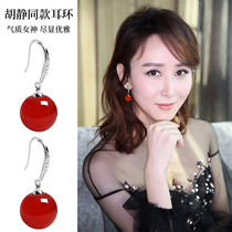 Natural agate earrings red S925 silver pearl high-grade sense earrings net red 2021 new fashion long earrings women