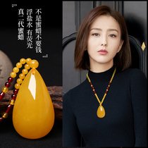 Natural beeswax drop pendant second generation chanterelle yellow amber sweater chain long 2020 no matter brand necklace gift