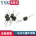 10A10 20A10 6A 10A/1000V cắm trực tiếp chỉnh lưu diode công suất dòng điện cao chống dòng chảy ngược diode zener 5v diode Diode