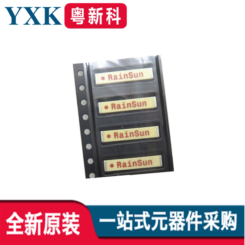 全新原装 AN1603-433M 无线通讯 433MHZ陶瓷贴片天线-阿里巴巴