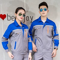 Серый синий