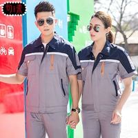 Серый топ Candy 5 в стиле пэчворк синего цвета