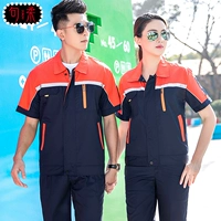 Топ Candy 5 футов, синий и оранжевый, одинарный.