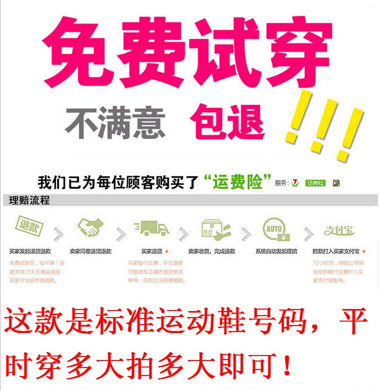 QQ Screenshot 20160612110021