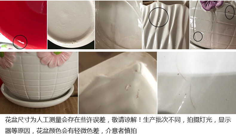 Flowerpot ceramic sale household clearance with contracted more than other small meat tray to heavy large creative orchid flower POTS