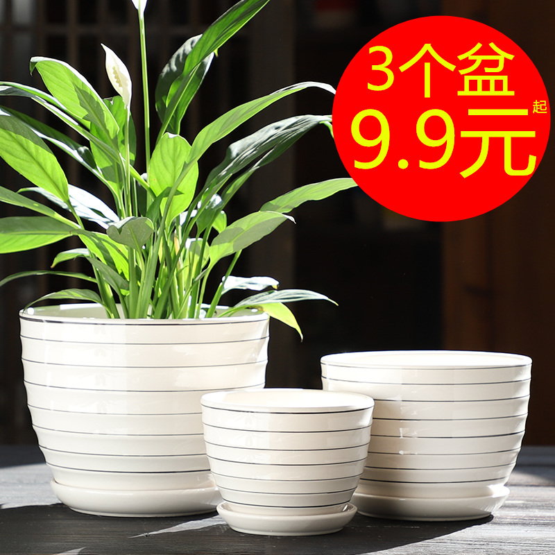 Heavy flowerpot ceramic large special offer a clearance household with tray flower pot in creative move money plant bracketplant, fleshy