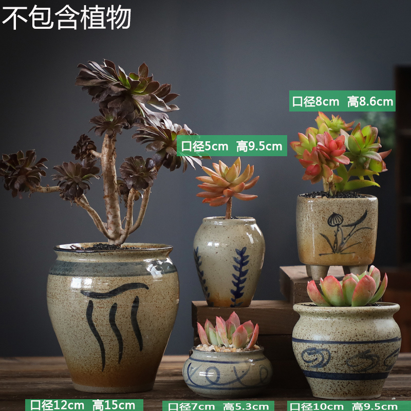 Fleshy flowerpot combination suit large creative move coarse pottery breathable flesh old running the restoring ancient ways is a flower pot special offer a clearance