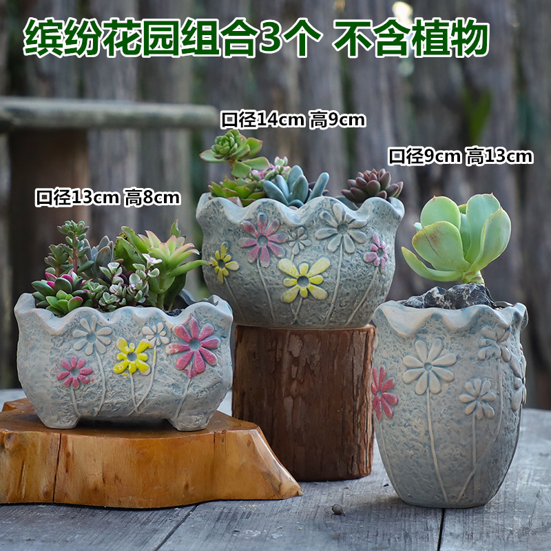 Fleshy flowerpot ceramic creative move meat meat plant kind contracted coarse pottery breathable special offer a clearance flowerpot