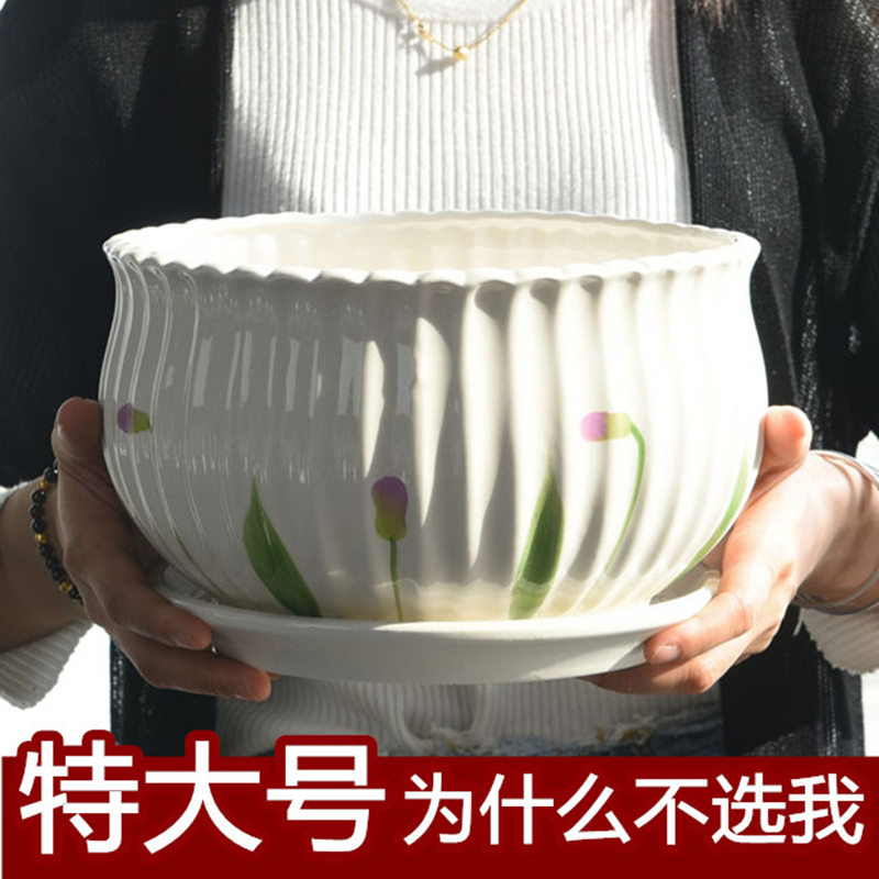 Flowerpot ceramic large oversized with tray was special offer a clearance household white contracted more than other meat creative flower pot