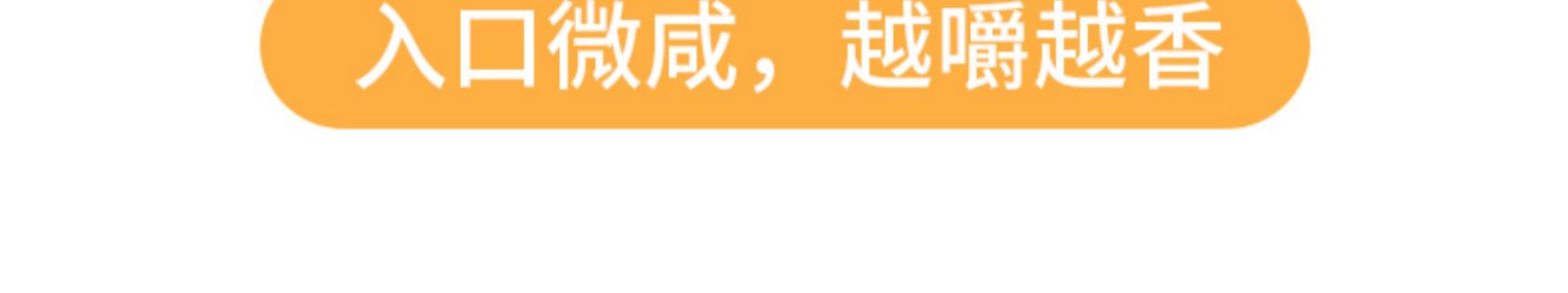 【拍10件】网红爆款豫吉盒装抠图小圆饼