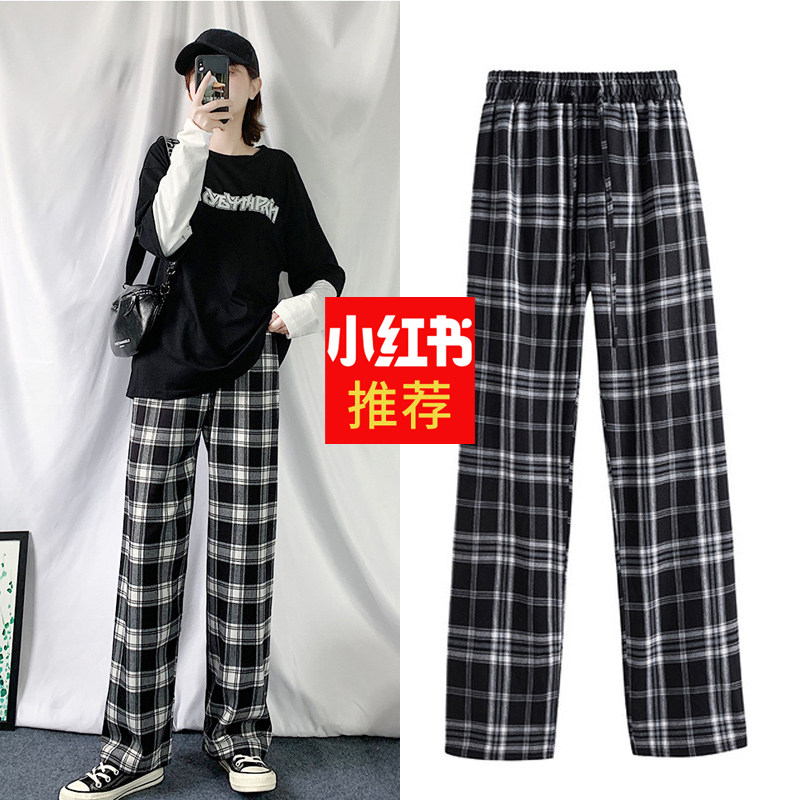 Black And White Checkered Broadlegged Pants Woman Spring Autumn High Waist Pituality Loose Straight Cylinder Conspicuously Casual Ancient Retro Tug Long Pants