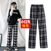Black And White Checkered Broadlegged Pants Woman Spring Autumn High Waist Pituality Loose Straight Cylinder Conspicuously Casual Ancient Retro Tug Long Pants