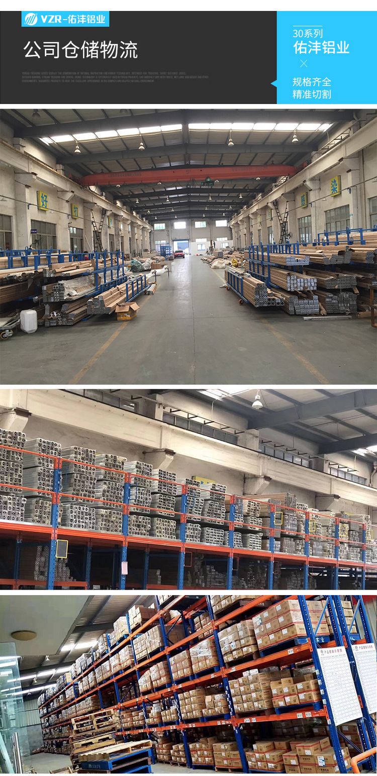 Nhôm định hình công nghiệp tiêu chuẩn quốc gia 3030/3060/6060/6262 dây chuyền lắp ráp thiết bị tự động hóa khung nhôm - Kính