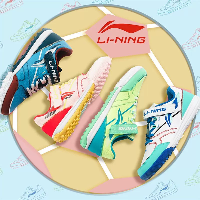 Li Ning Candy SE Giày bóng đá Thanh niên Sắt Dòng TF Bị hỏng Móng tay Nam và Nữ Đào tạo sinh viên ASTQ032 - Giày bóng đá