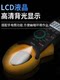 NJTY Tianyu 826D Capacitor Clamps Anti-burn Clamps Ammeter High-precision Digital Clamps Large Clamps AC