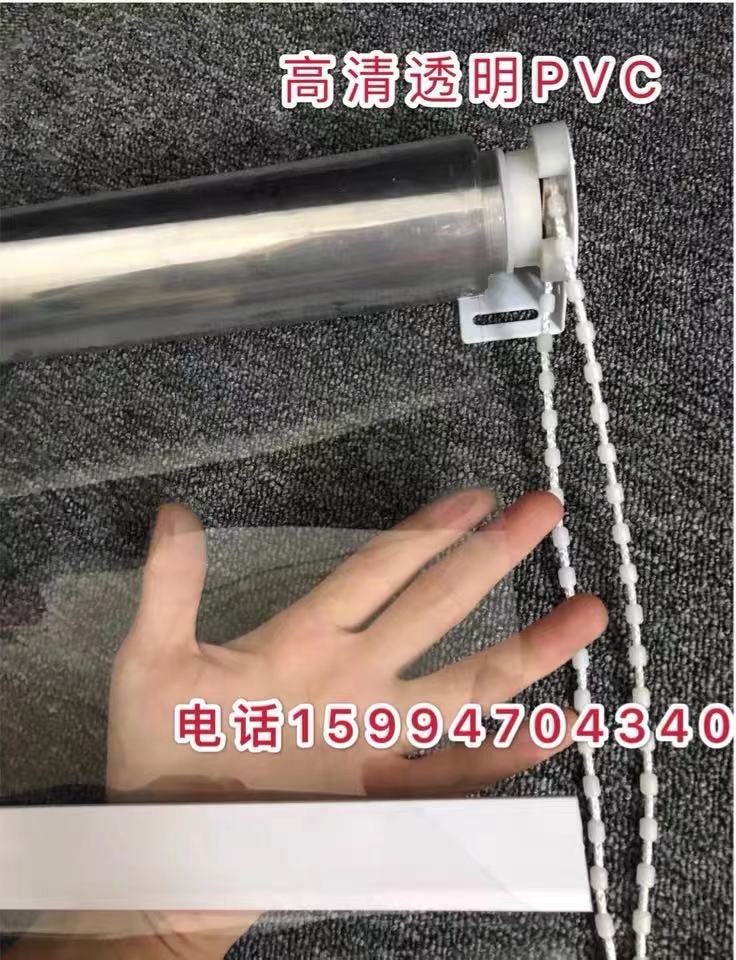 Balcony partition curtain transparent roller blind waterproof windproof rain curtain food stall pavilion shelter rainproof windproof hole-free