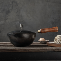 Iron ova Commune Milk Pan Saucepan Cooked Iron Pan Hand Forged Wrought Pure Iron Pan Without Coating Saucepan Saucepan Saucepan Iron Pan