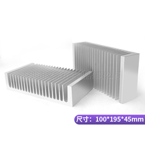 (Customized) High-power heat sink 100*195 * 45MM Industrial Grade radiator aluminum heat sink