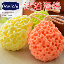Davichi baby bath cotton bath artifact sponge wipe sponge bath